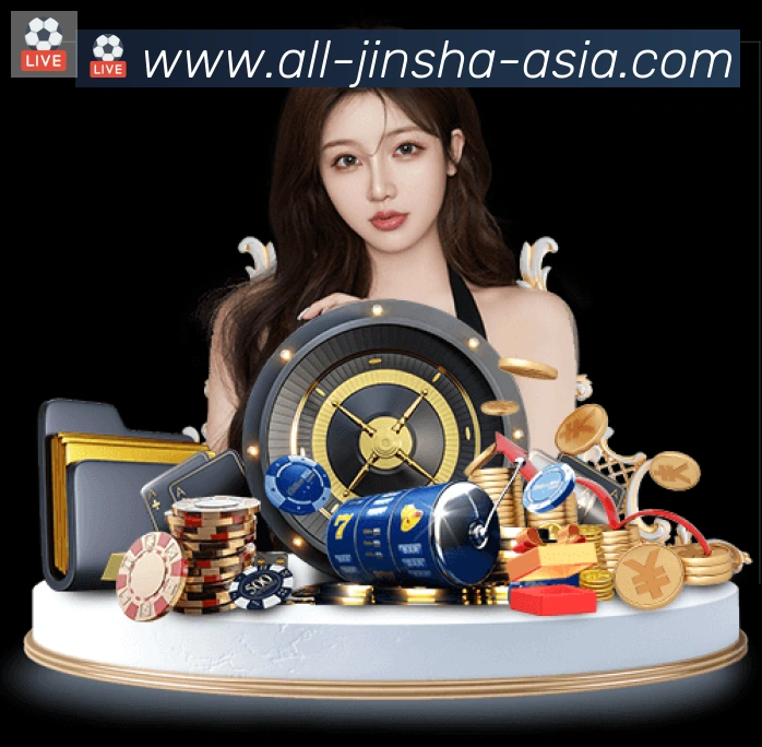 App界面
